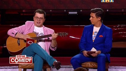 Э.Суровый-Сало