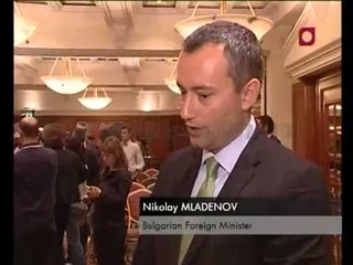 NJE BULLGAR EMEROHET I DERGUAR I OKB PER ÇESHTJET E LINDJES SE MESME LAJM