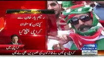 Gullu Butt look alike in PTI Rally in Karachi