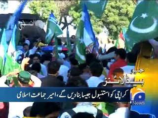 Geo News Headlines - 28 November 2014 - 1700