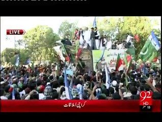 Siraj ul Haq Address in Karachi Rally - 28th November 2015