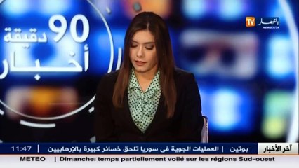 الوزير الاول يعول على الفلاحة للتخلي عن التباعية البترولية