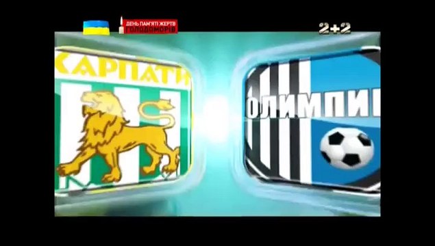 2-0 Ambrosiy Chachua Goal Ukraine Vyscha Liga - 28.11.2015, Karpaty Lviv 2-0 Olimpik