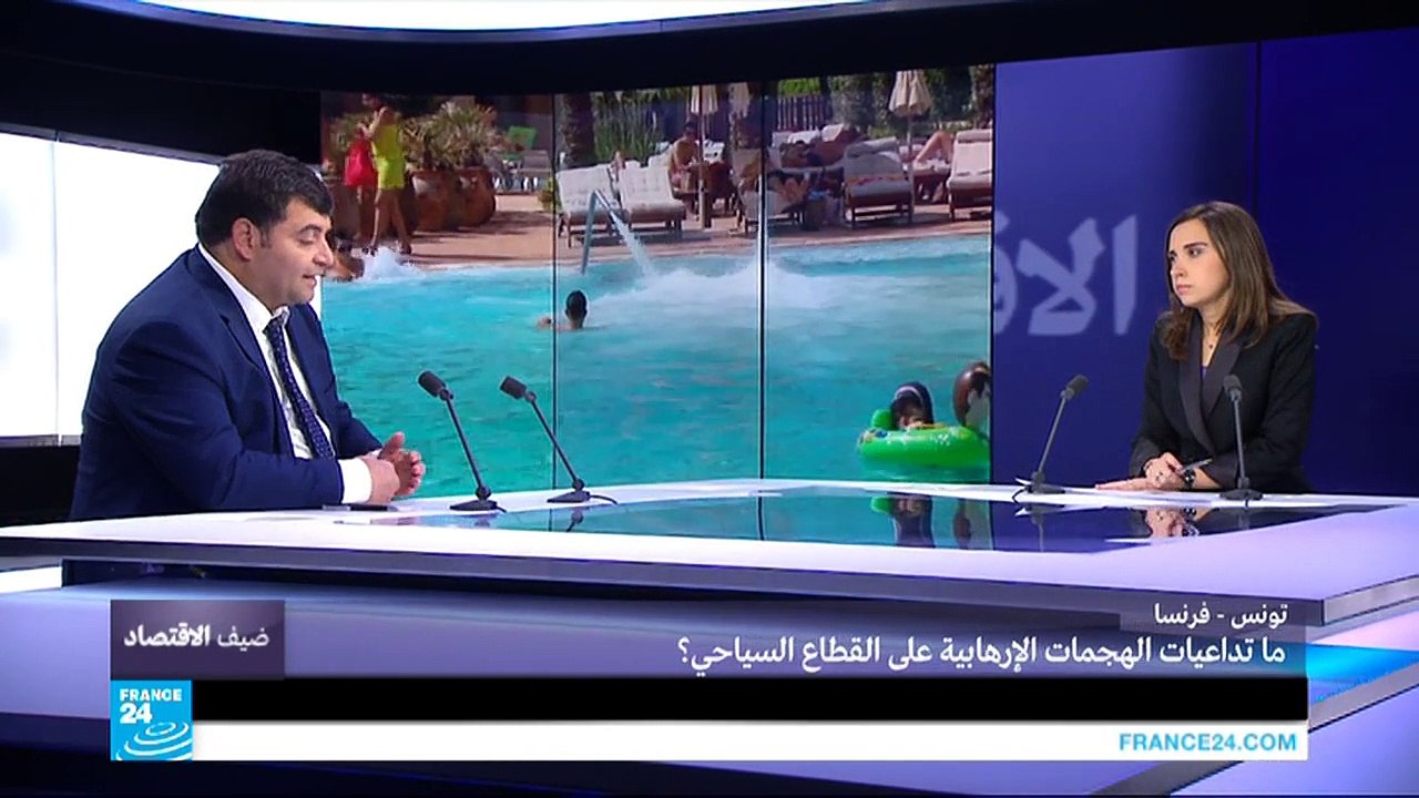 ما تداعيات الهجمات الإرهابية على القطاع السياحي؟