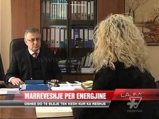 OSHEE do të blejë tek KESH kur ka reshje - News, Lajme - Vizion Plus