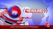 Headlines – 05:00 PM – 28 Nov 15 - 92 News HD