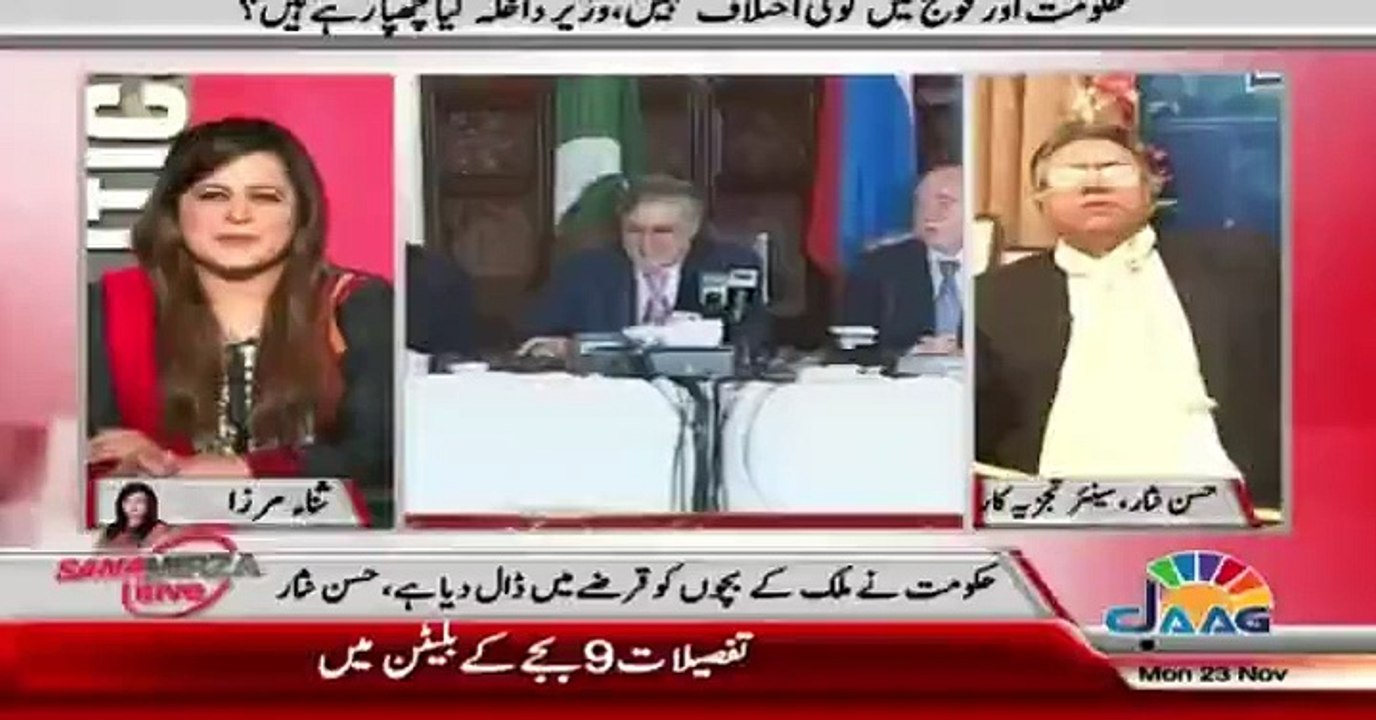 Hassan Nisar explains why Gen Raheel Shareef gets highest respect in every country he visits - Video Dailymotion