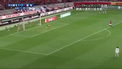Football  D’un but à l’autre, l’action la plus folle de l’année au Japon