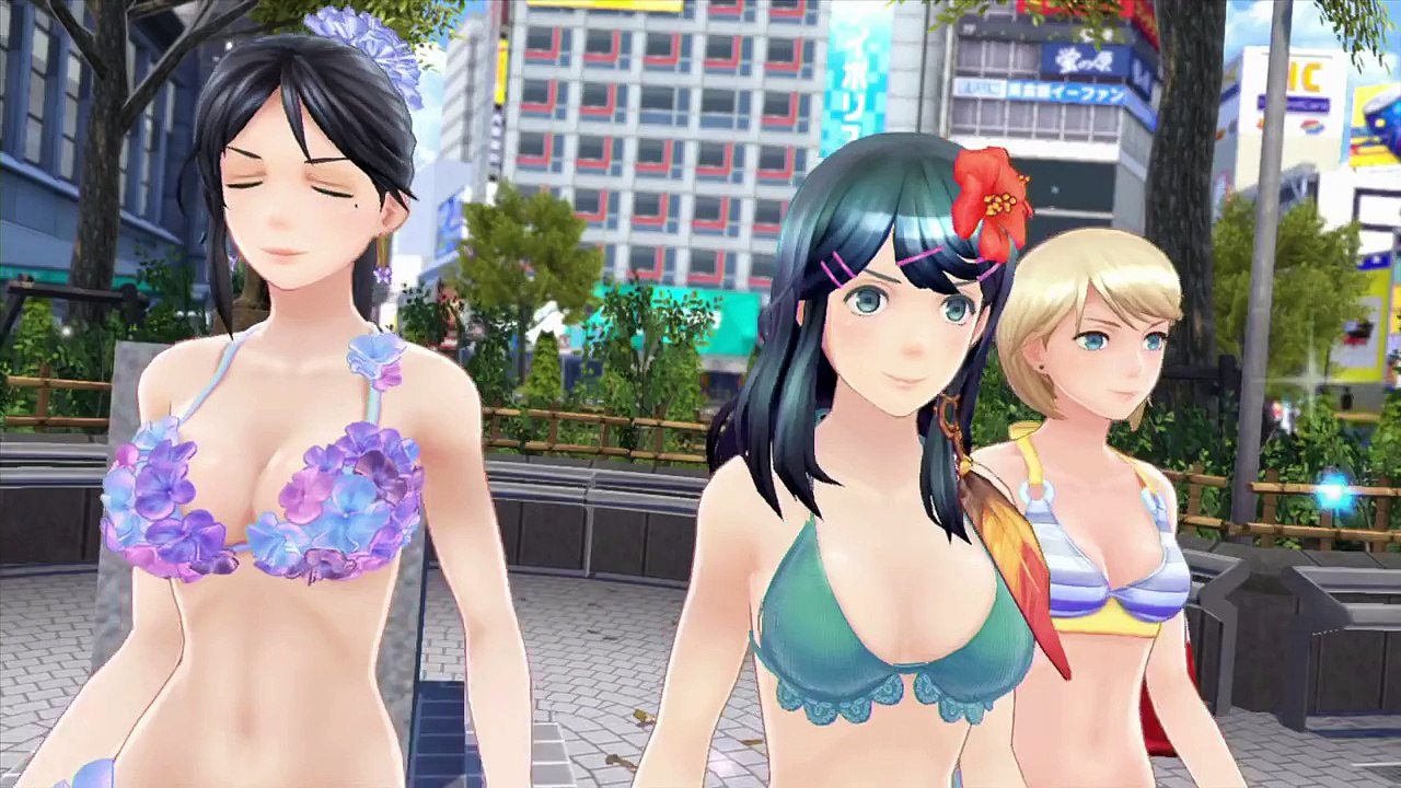 Genei Ibun Roku - Trailer JAP