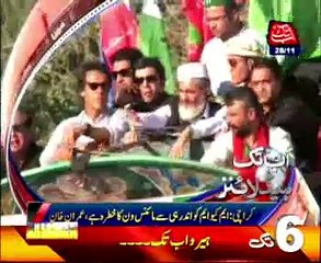 Abb Takk Headlines - 06 PM - 28 November 2015