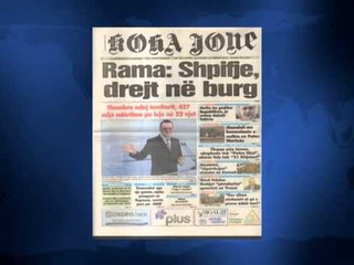 SHTYPI I DITES ME TITUJT KRYESORE TE FAQEVE TE PARA TE GAZETAVE SHQIPTARE E PREMTE 13 SHKURT 2015