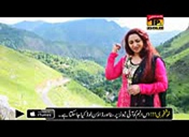 Pardesi Bewafa Nai Afshan Zaibi Punjabi New Full HD Video Song BY 2015 -  video Dailymotion