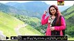 Pardesi Bewafa Nai Afshan Zaibi Punjabi New Full HD Video Song BY 2015