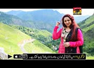 Pardesi Bewafa Nai Afshan Zaibi Punjabi New Full HD Video Song BY 2015