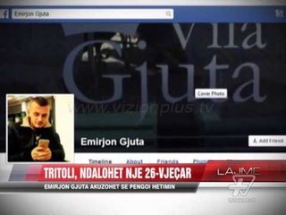 Shpërthimet me tritol, ndalohet Emirjon Gjuta - News, Lajme - Vizion Plus