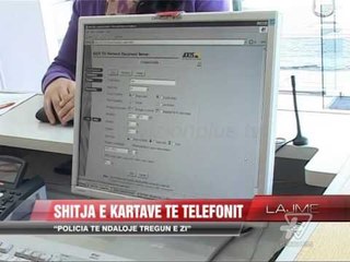 Shitja e kartave të telefonit - News, Lajme - Vizion Plus