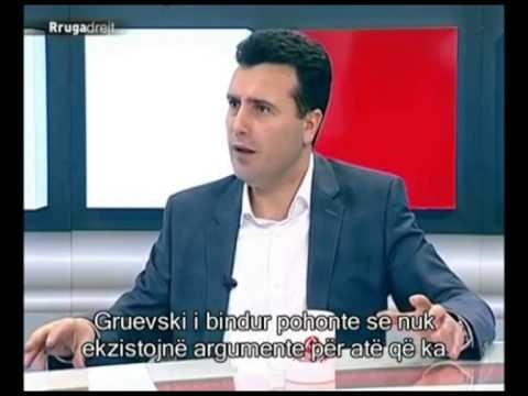 ZAEV SIGURON SE GRUEVSKI DO TE TERHIQET KUR TE PUBLIKOHEN PERGJIMET E PLOTA LAJM