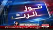 Shame: PTI & JI Workers Haras-sed Express News Female Reporter