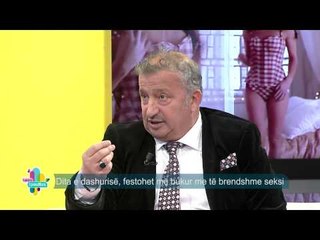Takimi i pasdites - Te brendshmet seksi dhe ushqimet afrodiziake! (13 shkurt 2015)