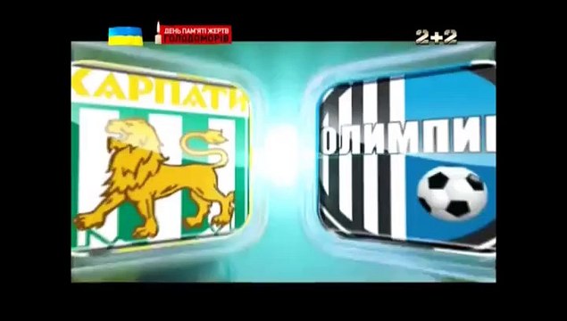 2-0 Ambrosiy Chachua Goal Ukraine Vyscha Liga - 28.11.2015, Karpaty Lviv 2-0 Olimpik Donetsk