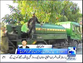 Government Speeds Up Development Work As Elections Approaches