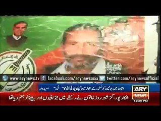 پی ٹی آئی کے امیدوار کی نشے میں ٹن ہوکر خواتین سے بدتمیزی