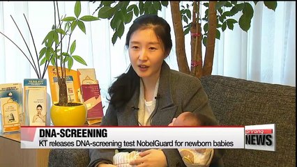 KT releases DNA-screening test for newborn babies