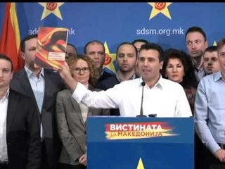 KOMISIONERI PER ZGJERIMIN JOHANES HAHN TE MARTEN NE SHKUP PER PERGJIMET LAJM