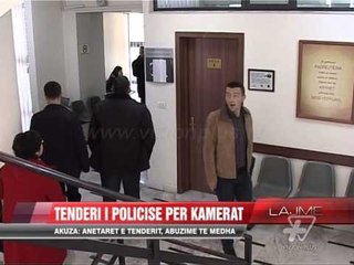 Tenderi i kamerave të sigurisë - News, Lajme - Vizion Plus