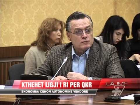 Ligji për QKR në Komisionin e Ekonomisë - News, Lajme - Vizion Plus