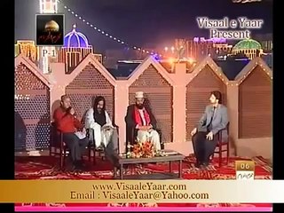 MUARAF E KALAM (Hazrat Baba Farid ud Din Masood Ganj Shakar R A) PART 1_3