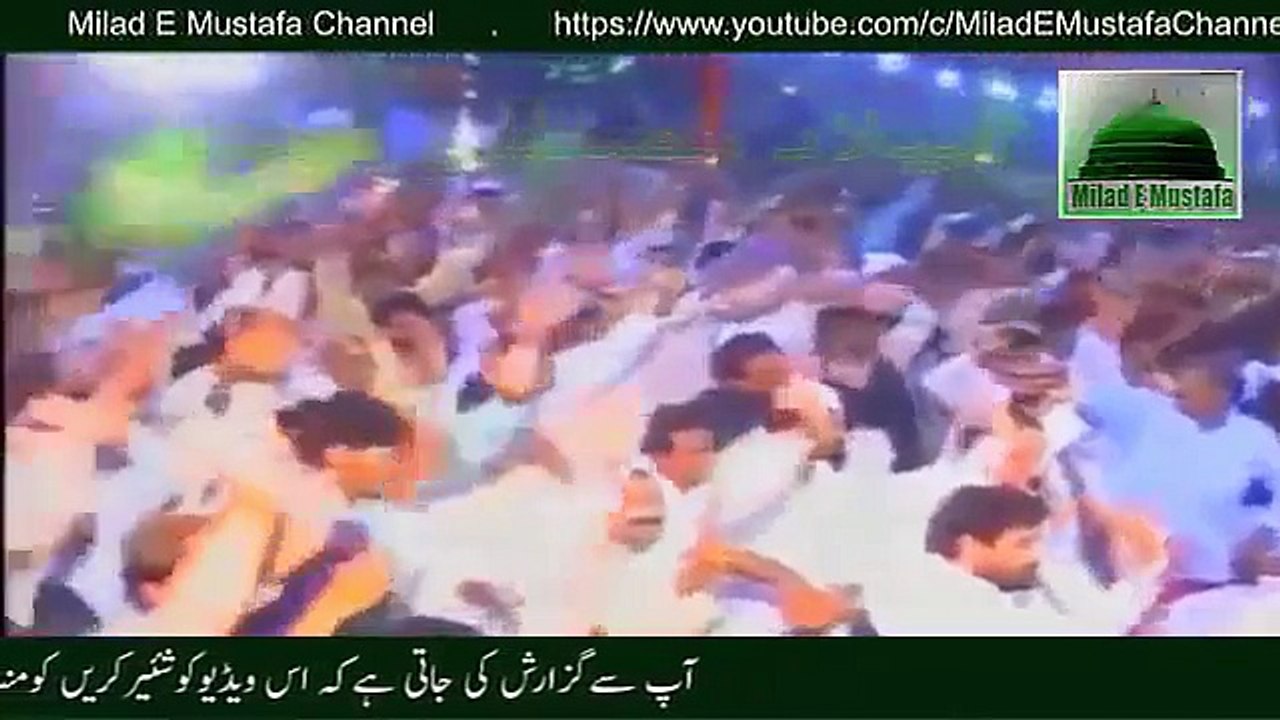 Farhan Ali Qadri Naats - Nabi Ka Janda Lay Kar Niklo Best Naat Sharif Ever