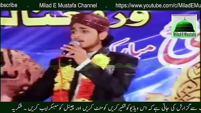 Hamd e Bari Tala Allah Hoo Allah Hoo BY Farhan Ali Qadri