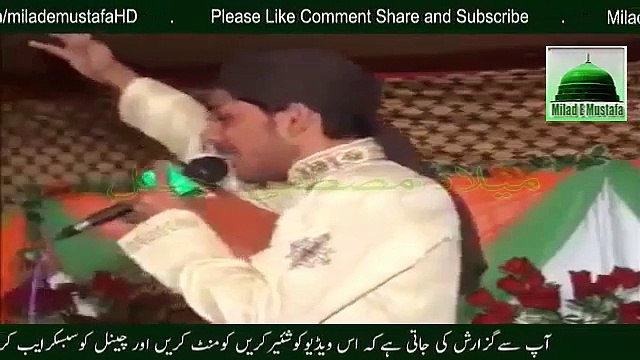 Farhan Ali Qadri Naats - Meri Bat Ban Gai Ha Best Naat Sharif
