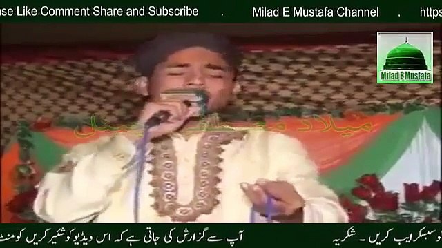 Farhan Ali Qadri Naats - Main Lajpalan Dey Lar Lagi Han