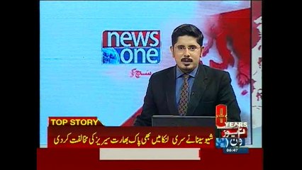 No chances of Pak-India series in Sri Lanka: Indian media