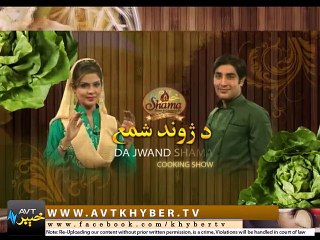 DA ZAWAND COOKING SHOW ( EP # 229 - 28-11-15 )