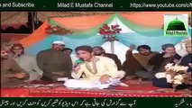 Farhan Ali Qadri Naats Panjabi Naat Sharif