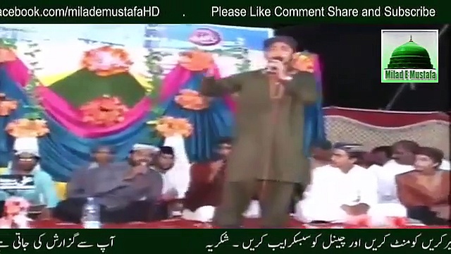 Milad E Mustafa (Channel)