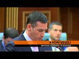 7-vjetori i Pavarësisë, seanca solemne e Kuvendit të Kosovës - Top Channel Albania - News - Lajme