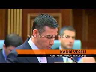 7-vjetori i Pavarësisë, seanca solemne e Kuvendit të Kosovës - Top Channel Albania - News - Lajme