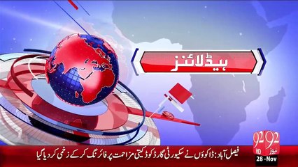 Headlines – 07:00 PM – 28 Nov 15 - 92 News HD