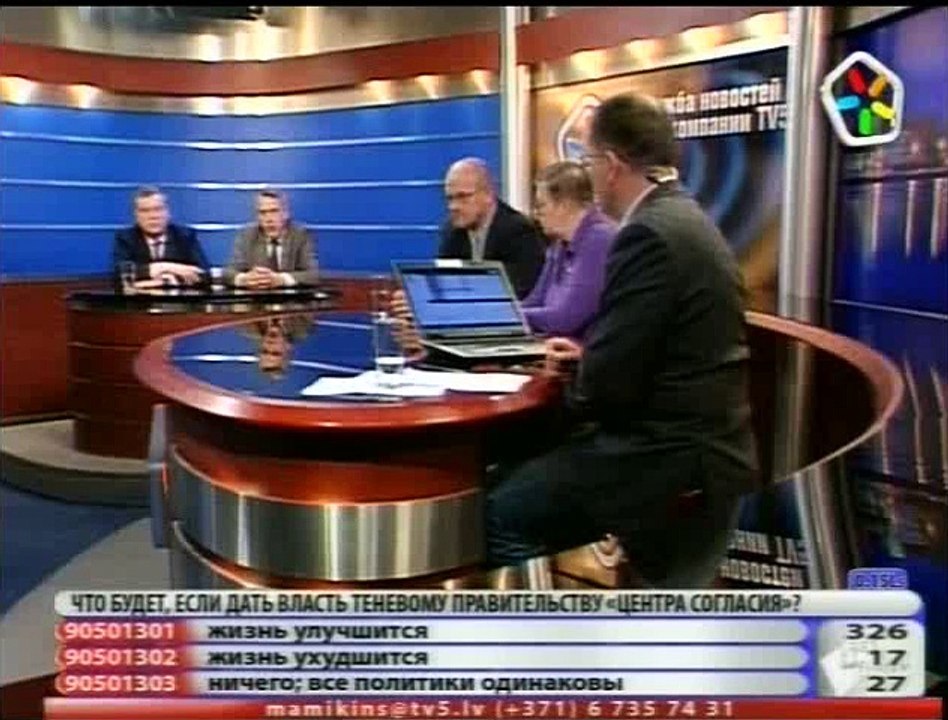 Мамыкин Гапоненко Урбанович без цензуры 28 04 2010