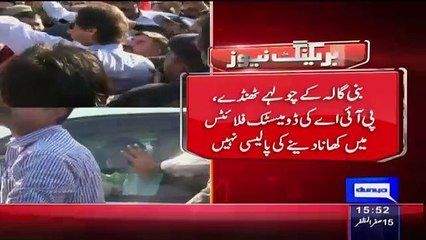 Imran Khan Eating Pizza In Land Cruiser During Rally