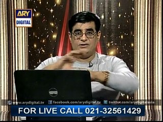 Sitaroon Ki Baat Humayun Ke Saath 28th November 2015