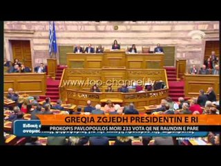 Greqia zgjedh Presidentin e ri - Top Channel Albania - News - Lajme