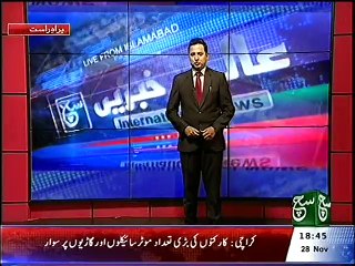 چہلم امام حسینؑ