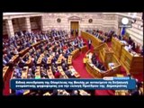 GREQIA ZGJEDH PRESIDENTIN E RI PROKOPIS PAVLOPOULOS NE RAUNDIN E PARE TE VOTIMIT LAJM