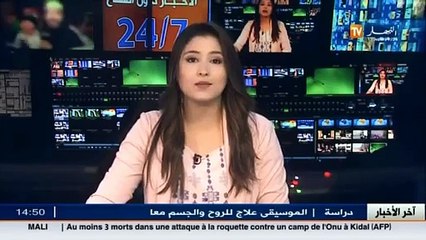 كرونولوجيا المحاكمات العسكرية في الجزائر منذ الإستقلال