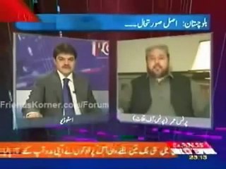 Kia Cheeze ha Pakistan